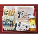 【お買い物マラソン限定クーポン配布中】 大阪 「夢一喜」 熟成ハム・ウインナー詰合せ 熨斗対応可 美味しい グルメ 手土産 差し入れ お土産 人気 ギフト おいしい プレゼント 保存食 有名 食べ比べ 景品 賞品 コンぺ 二次会
