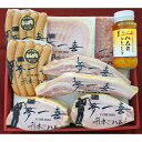 大阪 「夢一喜」 熟成ハム・ウインナー詰合せ 熨斗対応可 美味しい グルメ 手土産 差し入れ お土産 人気 ギフト 有名 プレゼント 有名 食べ比べ 景品 賞品 コンぺ 二次会 ハム ベーコン ウインナー