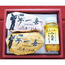 大阪 「夢一喜」 熟成ハム詰合せ 熨斗対応可 美味しい グルメ 手土産 差し入れ お土産 人気 ギフト おいしい プレゼント 保存食 有名 食べ比べ 景品 賞品 コンぺ 二次会 御中元 ハム