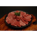 兵庫 但馬牛 網焼肉 美味しい グルメ 手土産 差し入れ お土産 人気 ギフト おいしい プレゼント 保存食 有名 食べ比べ 景品 賞品 コンぺ 二次会