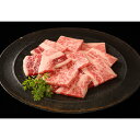 熊本 プレミアム「和王」 焼肉 美味しい グルメ 手土産 差し入れ お土産 人気 ギフト おいしい プレゼント 保存食 有名 食べ比べ 景品 賞品 コンぺ 二次会