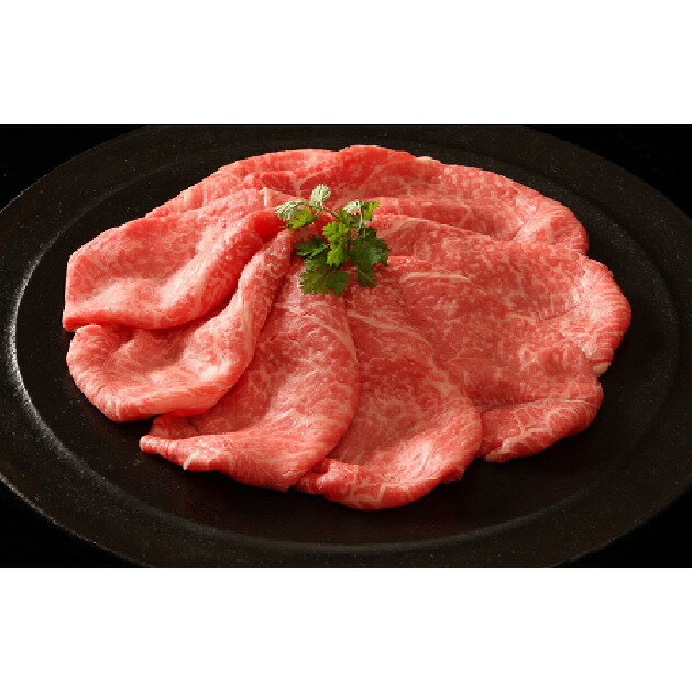 【お買い物マラソン限定クーポン配布中】 兵庫　神戸ビーフ　すきやきしゃぶしゃぶ用 美味しい グルメ 手土産 差し入れ お土産 人気 ギフト おいしい プレゼント 保存食 有名 食べ比べ　景品 賞品 コンぺ 二次会