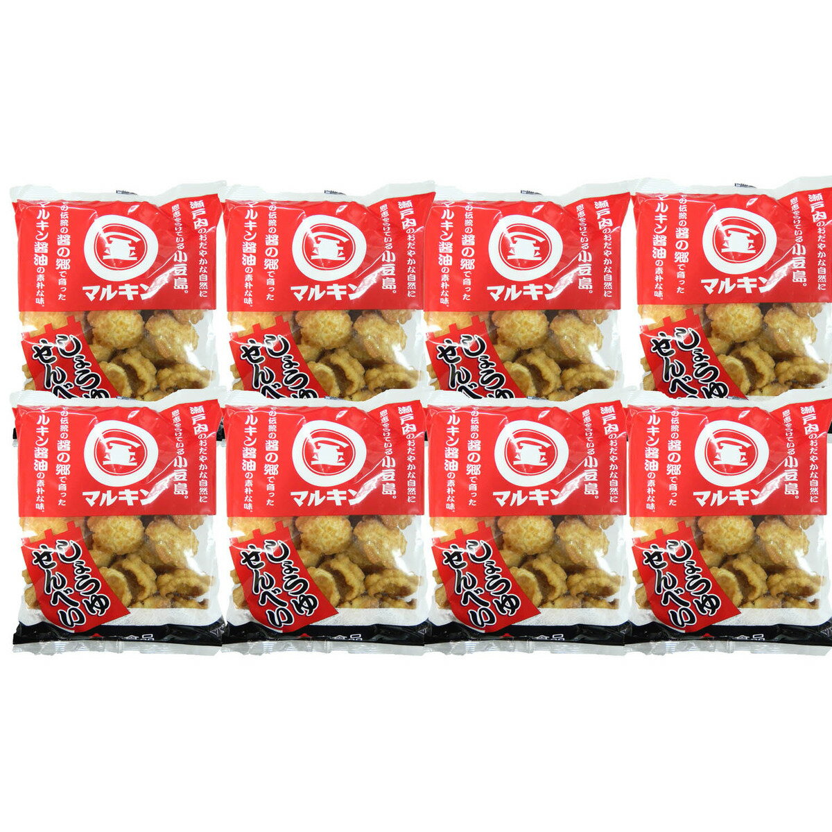 【お買い物マラソン限定クーポン配布中】 香川　小豆島限定！マルキンしょうゆせんべい 美味しい グルメ 手土産 差し入れ お土産 人気 ..