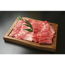 滋賀 「徳志満」 近江牛 焼肉 美味しい グルメ 手土産 差し入れ お土産 人気 ギフト おいしい プレゼント 保存食 有名 食べ比べ 景品 賞品 コンぺ 二次会