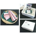 神奈川 「三浦三崎」 訳有 天然目鉢マグロ ブロック 美味しい グルメ 手土産 差し入れ お土産 人気 ギフト おいしい プレゼント 保存食 有名 食べ比べ まぐろ 鮪 景品 賞品 コンぺ 二次会