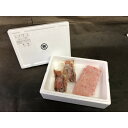 神奈川 「三浦三崎」三崎のまぐろ丼 メバチマグロ キハダマグロ 漬けマグロ 美味しい グルメ 手土産 差し入れ お土産 人気 ギフト おいしい プレゼント 保存...