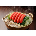 かねふく「築地ふく竹」 明太もつ鍋セット 美味しい グルメ 手土産 差し入れ お土産 人気 ギフト おいしい プレゼント 保存食 有名 食べ比べ 景品 賞品 コ...