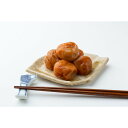 和歌山 はちみつ梅干 美味しい グルメ 手土産 差し入れ お土産 人気 ギフト おいしい プレゼント 保存食 有名 食べ比べ 景品 賞品 コンぺ 二次会