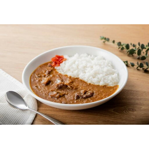【楽天スーパーセール限定クーポン配布中】 群馬 「赤城牛のとりやま」 赤城牛カレー ゴールドタイプ 美味しい グルメ 手土産 差し入れ お土産 人気 ギフト おいしい プレゼント 保存食 有名 食べ比べ 景品 賞品 コンぺ 二次会 【楽天スーパーセール限定クーポン配布中】 群馬 「赤城牛のとりやま」 赤城牛カレー ゴールドタイプ 美味しい グルメ 手土産 差し入れ お土産 人気 ギフト おいしい プレゼント 保存食 有名 食べ比べ 景品 賞品 コンぺ 二次会