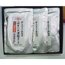 【お買い物マラソン限定クーポン配布中】 宮城 気仙沼「石渡商店」ふかひれスープ 美味しい グルメ 手土産 差し入れ お土産 人気 ギフト おいしい プレゼント ...