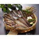 静岡 沼津「奥和」干物3種セット 美味しい グルメ 手土産 差し入れ お土産 人気 ギフト おいしい プレゼント 保存食 有名 食べ比べ 景品 賞品 コンぺ 二次会