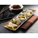 漬魚三彩 美味しい グルメ 手土産 差し入れ お土産 人気 ギフト おいしい プレゼント 保存食 有名 食べ比べ 景品 賞品 コンぺ 二次会