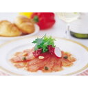 静岡 まぐろの生ハム 美味しい グルメ 手土産 差し入れ お土産 人気 ギフト おいしい プレゼント 保存食 有名 食べ比べ 景品 賞品 コンぺ 二次会 オードブル カルパッチョ ピザ サンドウィッチ 鮪 マグロ