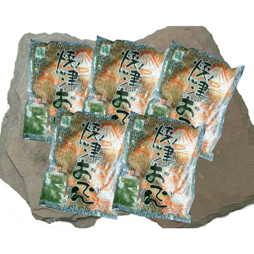 【ブラックフライデー限定クーポン配布中】静岡 焼津おでん 5袋 おでん 美味しい グルメ 手土産 差し入れ お土産 人気 ギフト おいしい プレゼント 保存食 有名 食べ比べ 景品 賞品 コンぺ 二次会