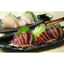 静岡 戻りかつおまぐろ詰め合わせ 美味しい グルメ 手土産 差し入れ お土産 人気 ギフト おいしい プレゼント 保存食 有名 食べ比べ 景品 賞品 コンぺ 二...
