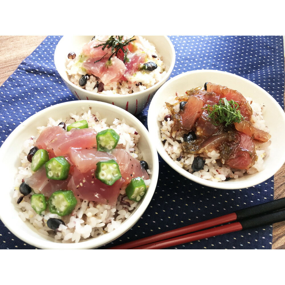 静岡　まぐろ惣菜丼 3種詰合せ 美味しい グルメ 手土産 差し入れ お土産 人気 ギフト おいしい プレゼント 保存食 有名 食べ比べ　景品 賞品 コンぺ 二次会