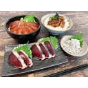 静岡 静岡盛り海の幸詰合せ 美味しい グルメ 手土産 差し入れ お土産 人気 ギフト おいしい プレゼント 保存食 有名 食べ比べ 景品 賞品 コンぺ 二次会