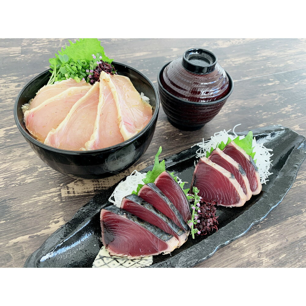 【スーパーセール期間限定クーポン配布中】静岡　炙りまぐろ鰹詰合せ 美味しい グルメ 手土産 差し入れ お土産 人気 ギフト おいしい プレゼント 保存食 有名 食べ比べ　景品 賞品 コンぺ 二次会