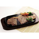 長野 信州プレミアム牛肉 サーロインステーキ 美味しい グルメ 手土産 差し入れ お土産 人気 ギフト おいしい プレゼント 保存食 有名 食べ比べ 景品 賞品 コンぺ 二次会