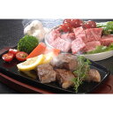 長野 信州プレミアム牛肉ステーキセット 美味しい グルメ 手土産 差し入れ お土産 人気 ギフト おいしい プレゼント 保存食 有名 食べ比べ 景品 賞品 コン...