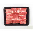 【お買い物マラソン限定クーポン配布中】 長野 信州プレミアム牛肉焼肉 美味しい グルメ 手土産 差し入れ お土産 人気 ギフト おいしい プレゼント 保存食 有...