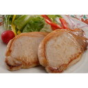 【お買い物マラソン限定クーポン配布中】 長野 信州くりん豚ロースステーキ 美味しい グルメ 手土産 差し入れ お土産 人気 ギフト おいしい プレゼント 保存食 有名 食べ比べ 景品 賞品 コンぺ 二次会