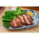 【お買い物マラソン限定クーポン配布中】 長野 信州郷土料理 松本山賊焼き 美味しい グルメ 手土産 差し入れ お土産 人気 ギフト おいしい プレゼント 保存食 有名 食べ比べ 景品 賞品 コンぺ 二次会