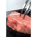 国産黒毛和牛モモステーキ 美味しい グルメ 手土産 差し入れ お土産 人気 ギフト おいしい プレゼント 保存食 有名 食べ比べ 景品 賞品 コンぺ 二次会