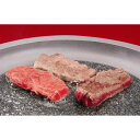 滋賀 近江牛 焼肉 美味しい グルメ 手土産 差し入れ お土産 人気 ギフト おいしい プレゼント 保存食 有名 食べ比べ 景品 賞品 コンぺ 二次会