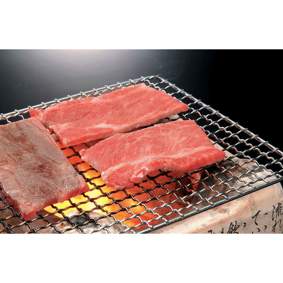 兵庫　神戸ビーフ　焼肉 美味しい グルメ 手土産 差し入れ お土産 人気 ギフト おいしい プレゼント 保存食 有名 食べ比べ　景品 賞品 コンぺ 二次会
