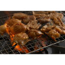 国産 味付けホルモンセット 美味しい グルメ 手土産 差し入れ お土産 人気 ギフト おいしい プレゼント 保存食 有名 食べ比べ 景品 賞品 コンぺ 二次会