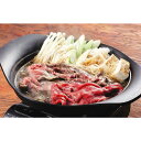 【お買い物マラソン限定クーポン配布中】 滋賀 近江牛 すきやき 美味しい グルメ 手土産 差し入れ お土産 人気 ギフト おいしい プレゼント 保存食 有名 食...