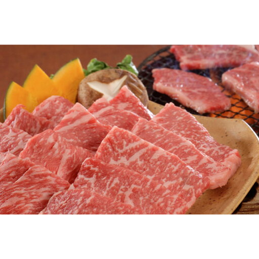 【お買い物マラソン限定クーポン配布中】 国産黒毛和牛 焼肉 美味しい グルメ 手土産 差し入れ お土産 人気 ギフト おいしい プレゼント 保存食 有名 食べ比べ 景品 賞品 コンぺ 二次会 【お買い物マラソン限定クーポン配布中】 国産黒毛和牛 焼肉 美味しい グルメ 手土産 差し入れ お土産 人気 ギフト おいしい プレゼント 保存食 有名 食べ比べ 景品 賞品 コンぺ 二次会