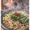 福岡 博多 牛もつ鍋 美味しい グルメ 手土産 差し入れ お土産 人気 ギフト おいしい プレゼント 保存食 有名 食べ比べ 景品 賞品 コンぺ 二次会