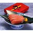 福岡 無着色辛子明太子 美味しい グルメ 手土産 差し入れ お土産 人気 ギフト おいしい プレゼント 保存食 有名 食べ比べ 景品 賞品 コンぺ 二次会