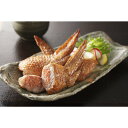 【お買い物マラソン限定クーポン配布中】 手羽めんたい 美味しい グルメ 手土産 差し入れ お土産 人気 ギフト おいしい プレゼント 保存食 有名 食べ比べ 景品 賞品 コンぺ 二次会