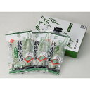 【お買い物マラソン限定クーポン配布中】 新潟 へぎそば 美味しい グルメ 手土産 差し入れ お土産 人気 ギフト おいしい プレゼント 保存食 有名 食べ比べ 景品 賞品 コンぺ 二次会