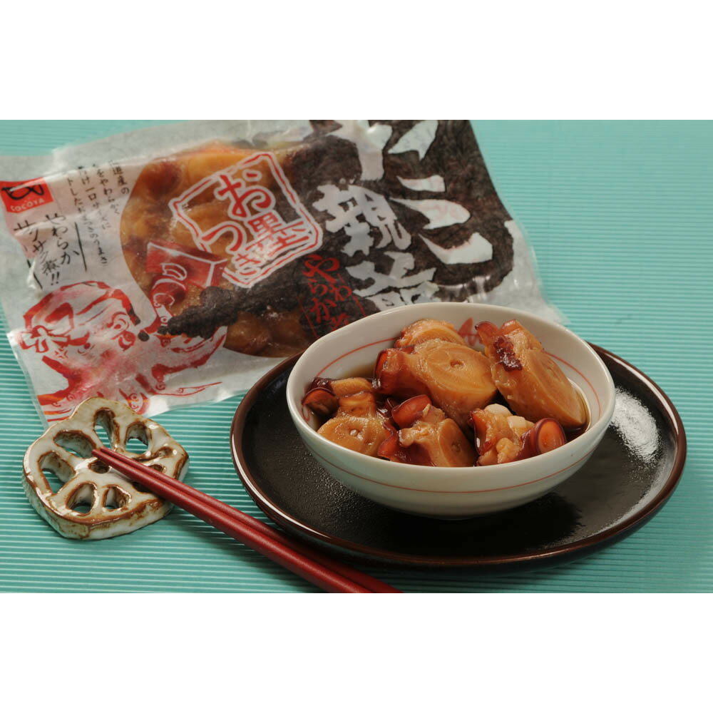 【お買い物マラソン限定クーポン配布中】 北海道 たこやわらか煮 タコ 煮物 美味しい グルメ 手土産 差し入れ お土産 人気 ギフト おいしい プレゼント 保存食 有名 食べ比べ 景品 賞品 コンぺ 二次会