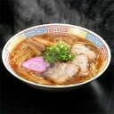 【お買い物マラソン限定クーポン配布中】 和歌山ラーメン 10食(乾麺) 美味しい グルメ 手土産 差し入れ お土産 人気 ギフト おいしい プレゼント 保存食 有名 食べ比べ ご当地ラーメン 醤油 とんこつ 豚骨 景品 賞品 コンぺ 二次会