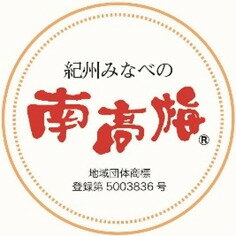 漬物 らっきょう 奄美きび酢らっきょう