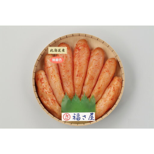 【お買い物マラソン限定クーポン配布中】 北海道産無着色辛子めんたい 美味しい グルメ 手土産 差し入れ お土産 人気 ギフト おいしい プレゼント 保存食 有名 食べ比べ 景品 賞品 コンぺ 二次会 【お買い物マラソン限定クーポン配布中】 北海道産無着色辛子めんたい 美味しい グルメ 手土産 差し入れ お土産 人気 ギフト おいしい プレゼント 保存食 有名 食べ比べ 景品 賞品 コンぺ 二次会