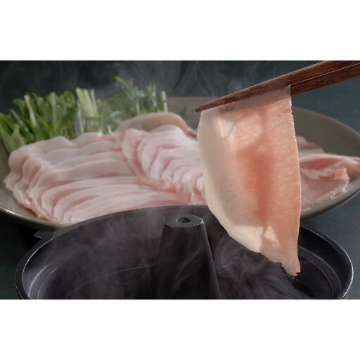 【楽天スーパーセール限定クーポン配布中】 沖縄琉球ロイヤルポーク しゃぶしゃぶ(計1.2kg) 美味しい グルメ 手土産 差し入れ お土産 人気 ギフト おいしい プレゼント 保存食 有名 食べ比べ 景品 賞品 コンぺ 二次会 【楽天スーパーセール限定クーポン配布中】 沖縄琉球ロイヤルポーク しゃぶしゃぶ(計1.2kg) 美味しい グルメ 手土産 差し入れ お土産 人気 ギフト おいしい プレゼント 保存食 有名 食べ比べ 景品 賞品 コンぺ 二次会