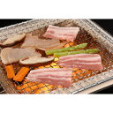 山形 山形県食肉公社認定 山形豚 バラ焼肉(1kg) 美味しい グルメ 手土産 差し入れ お土産 人気 ギフト おいしい プレゼント 保存食 有名 食べ比べ 景品 賞品 コンぺ 二次会