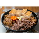 熊本 くまもとあか牛の切落し(計300g) 美味しい グルメ 手土産 差し入れ お土産 人気 ギフト おいしい プレゼント 保存食 有名 食べ比べ 景品 賞品 コンぺ 二次会