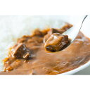 「但馬屋」 カレーギフト4食セット 美味しい グルメ 手土産 差し入れ お土産 人気 ギフト おいしい プレゼント 保存食 有名 食べ比べ 景品 賞品 コンぺ 二次会