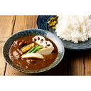 京都 「たん熊北店」 和風カレー4食セット 美味しい グルメ 手土産 差し入れ お土産 人気 ギフト おいしい プレゼント 保存食 有名 食べ比べ 景品 賞品 コンぺ 二次会