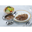岡山 桃太郎カレー 中辛6箱セット 美味しい グルメ 手土産 差し入れ お土産 人気 ギフト おいしい プレゼント 保存食 有名 食べ比べ 景品 賞品 コンぺ 二次会