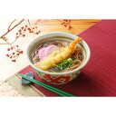 紀州南高梅・信州そば詰合せ 美味しい グルメ 手土産 差し入れ お土産 人気 ギフト おいしい プレゼント 保存食 有名 食べ比べ 景品 賞品 コンぺ 二次会 ...