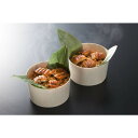 【お買い物マラソン限定クーポン配布中】 うなぎ問屋のうなぎおこわ 美味しい グルメ 手土産 差し入れ お土産 人気 ギフト おいしい プレゼント 保存食 有名 食べ比べ 景品 賞品 コンぺ 二次会