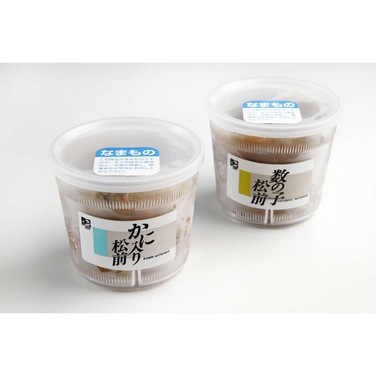 【ブラックフライデー限定クーポン配布中】北海道 数の子とかにの贅沢松前漬けセット 美味しい グルメ 手土産 差し入れ お土産 人気 ギフト おいしい プレゼント...